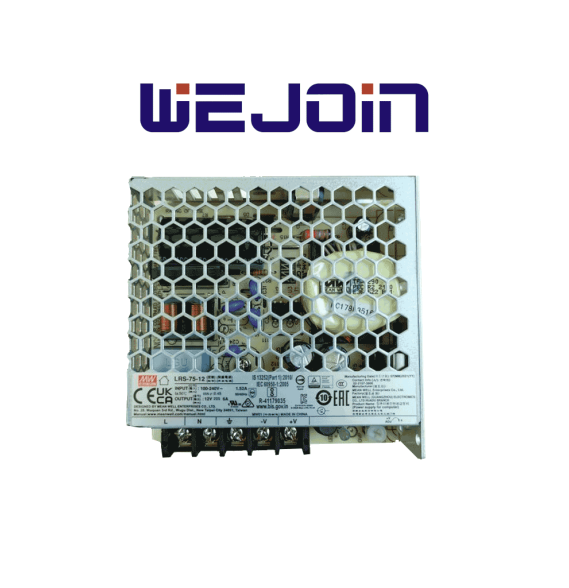 WEJOIN WJTSPWRSPPLY - Fuente de Poder para Torniquetes , CRT0004