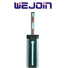 WEJOIN WJCB120VFIR33LED - Barrera Vehicular Derecha con, WJN0960033