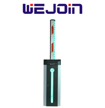 WEJOIN WJCB120VFIR34LED - Barrera Vehicular Derecha con, WJN0960035